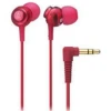 Audio-Technica Dip Earbuds Red -Famous Rock Shop Audio Technica Dip Red 800x