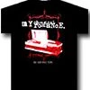 Famous Rock Shop My Chemical Romance Coffin Unisex Tee -Famous Rock Shop MyChemicalRomanceCoffinUnisexTee 800x