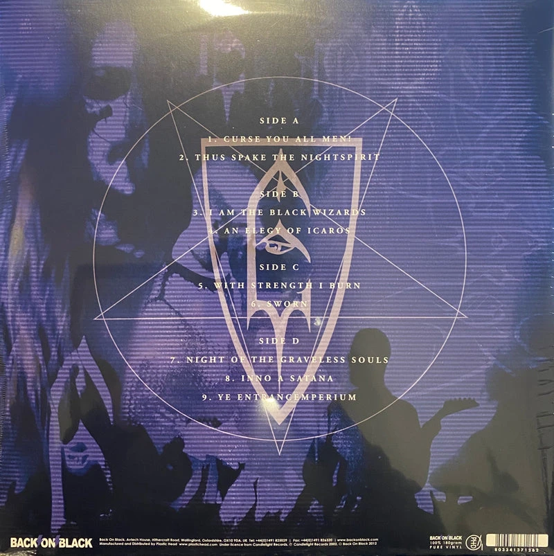 Famous Rock Shop/Vinyl Records Emperor Emperial Live Ceremony Limited Edition Coloured Vinyl 4 Famous Rock Shop/Vinyl Records Emperor Emperial Live Ceremony Limited Edition Coloured Vinyl - Image 2