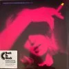 Famous Rock Shop Vinyl Records Marianne Faithfull Broken English Original Mix Vinyl LP
