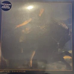 Famous Rock Shop Burzum Umskiptar Limited Edition Coloured Vinyl